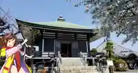 上品寺のその他建物