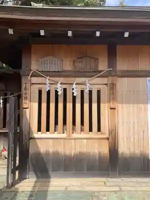 矢宮神社(和歌山県)