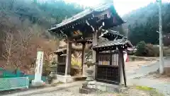 妙現寺(山梨県)