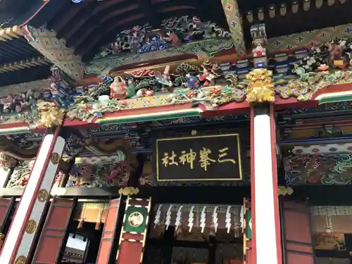 三峯神社の本殿・本堂