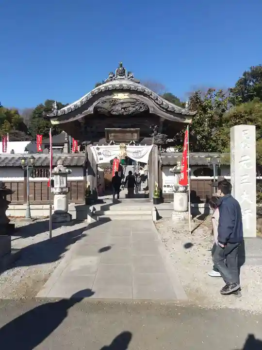 寺岡山元三大師(栃木県)