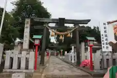 下野國一社八幡宮の鳥居