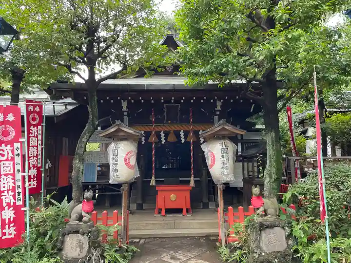 五條天神社の末社・摂社