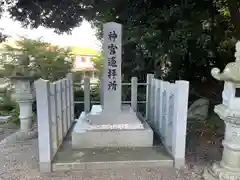 貴志神社の建物その他