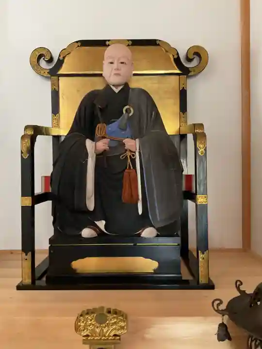 東禅寺(岐阜県)