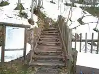 ふきだし公園不動明王尊(北海道)