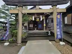 日本唯一香辛料の神　波自加彌神社(石川県)