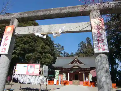 大前神社の鳥居