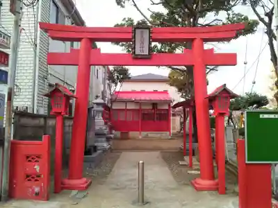 御蔵稲荷神社の鳥居