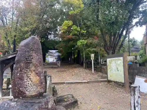 太山寺(兵庫県)