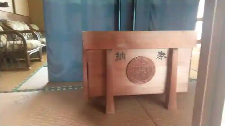 神道大成教禊教会本院のその他建物