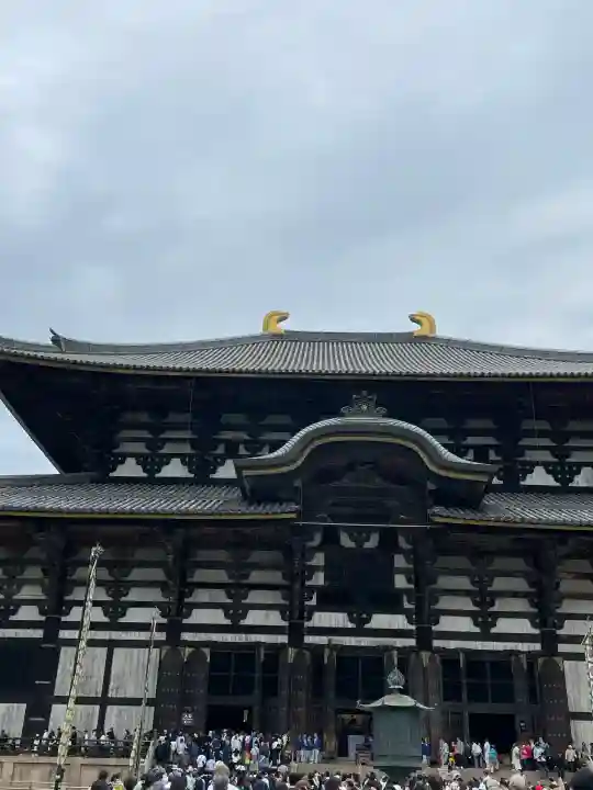 東大寺の{uncategorized: "未分類", other: "その他", undefined: "問題あり", building: "その他建物", grave: "お墓", sacred_gate: "鳥居", guardian: "狛犬", statue: "像", buddha: "仏像", history: "歴史", nature: "自然", garden: "庭園", animal: "動物", pagoda: "塔", temizu: "手水舎", mountain_gate: "山門・神門", sanctuary: "本殿・本堂", subordinate: "末社・摂社", art: "芸術", scenery: "景色", jizo: "地蔵", ema: "絵馬", goshuin: "御朱印", omikuji: "おみくじ", items: "授与品その他", amulet: "お守り", goshuincho: "御朱印帳", eats: "食事", festival: "お祭り", votive_dance: "神楽", shichigosan: "七五三参", wedding: "結婚式", experience: "体験その他", initially: "初詣", around: "周辺", anti_infection: "感染症対策"}