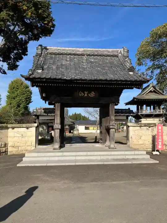 城興寺(延生地蔵尊)(栃木県)