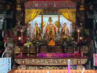 横濱媽祖廟(神奈川県)