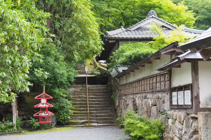 明通寺(福井県)