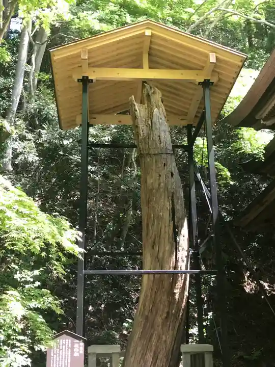 柳津虚空蔵尊 寳性院のその他建物