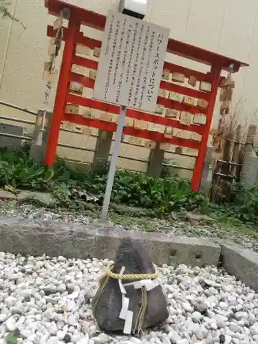 庚申神社のその他建物