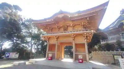 大甕神社(茨城県)