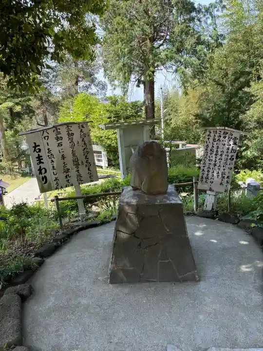 思金神社の{uncategorized: "未分類", other: "その他", undefined: "問題あり", building: "その他建物", grave: "お墓", sacred_gate: "鳥居", guardian: "狛犬", statue: "像", buddha: "仏像", history: "歴史", nature: "自然", garden: "庭園", animal: "動物", pagoda: "塔", temizu: "手水舎", mountain_gate: "山門・神門", sanctuary: "本殿・本堂", subordinate: "末社・摂社", art: "芸術", scenery: "景色", jizo: "地蔵", ema: "絵馬", goshuin: "御朱印", omikuji: "おみくじ", items: "授与品その他", amulet: "お守り", goshuincho: "御朱印帳", eats: "食事", festival: "お祭り", votive_dance: "神楽", shichigosan: "七五三参", wedding: "結婚式", experience: "体験その他", initially: "初詣", around: "周辺", anti_infection: "感染症対策"}