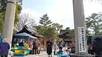 豊国神社のその他建物