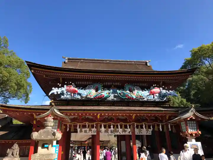 太宰府天満宮のその他建物