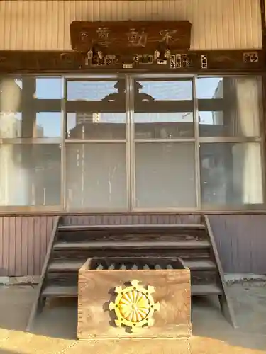 大聖院の本殿・本堂