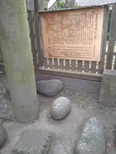 日枝大神社のその他建物