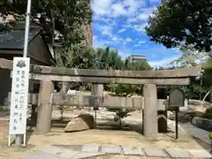 玉造稲荷神社の鳥居