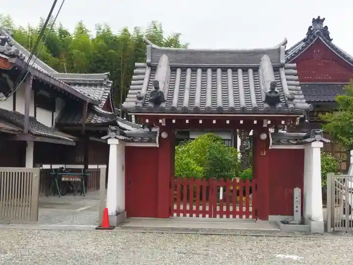 法然寺(京都府)
