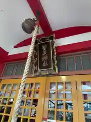 菅原神社(福岡県)