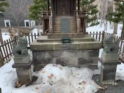 札幌神社の狛犬