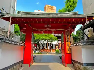 西光寺(長野県)