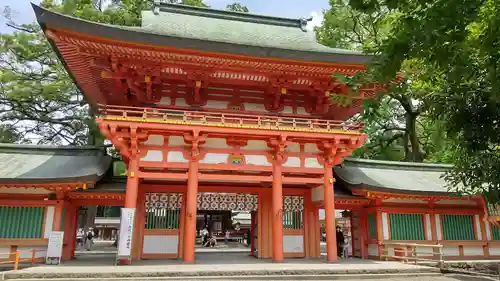 武蔵一宮氷川神社の山門