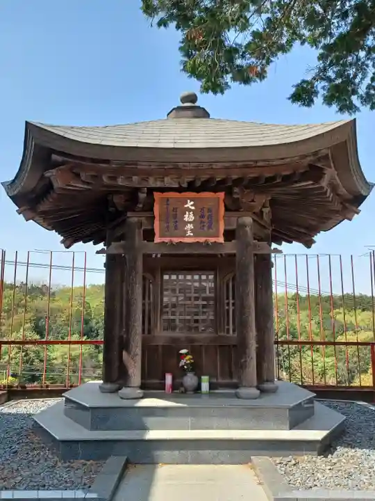 高倉寺(埼玉県)