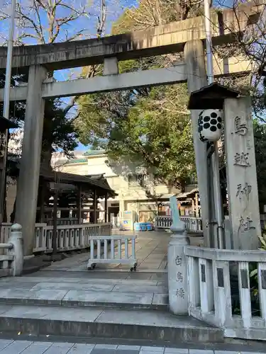 鳥越神社の鳥居