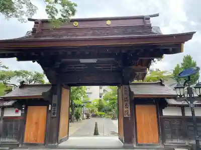 仙岳院(宮城県)