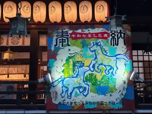 平塚八幡宮(神奈川県)