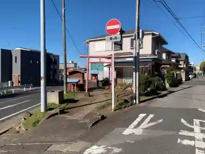 稲荷弁財天(千葉県)