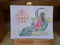 霊明神社の御朱印