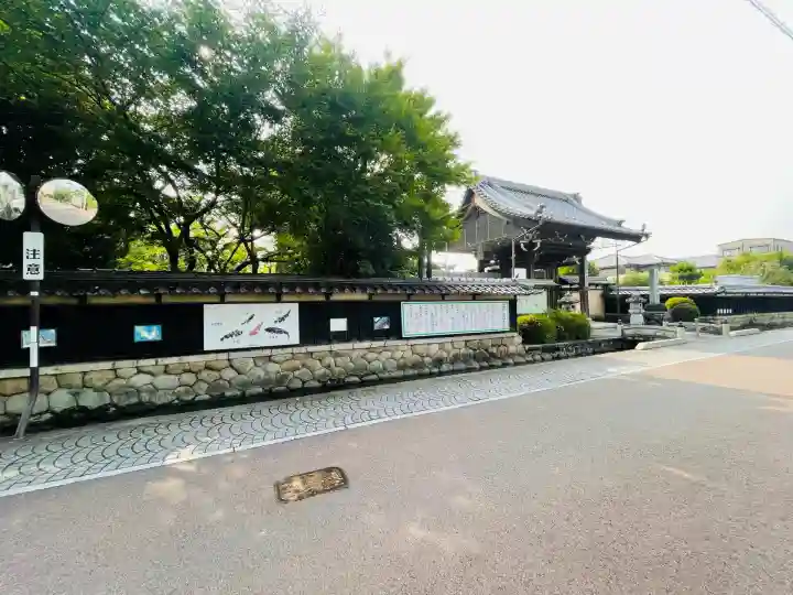 西勝寺(三重県)