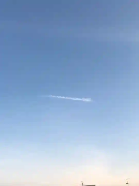 元伊勢内宮 皇大神社(京都府)