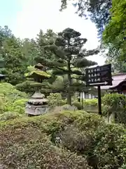 北口本宮冨士浅間神社の建物その他