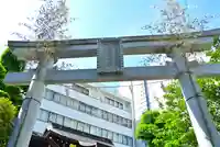 太田姫稲荷神社(東京都)