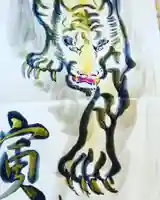 鳳仙寺(栃木県)