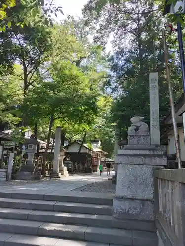調神社のその他建物