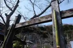 明王院の建物その他