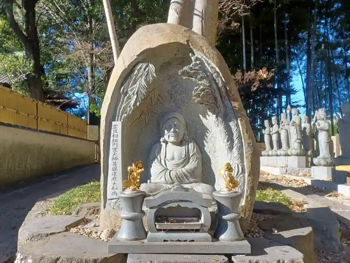 浄牧院(東京都)