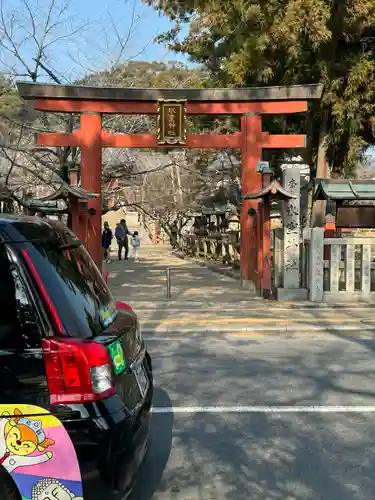 氷室神社(奈良県)