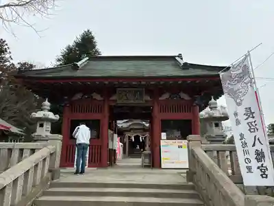 長沼八幡宮(栃木県)