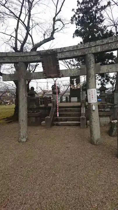 古川神社の鳥居